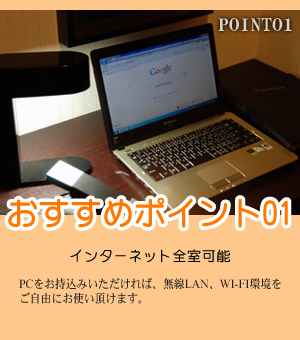 POINT�P