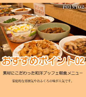 POINT�Q