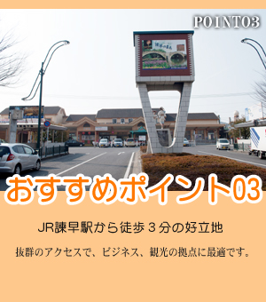POINT�R