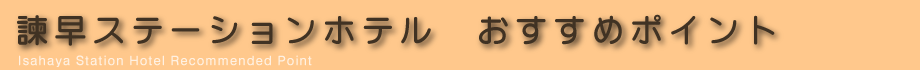 �|�C���g