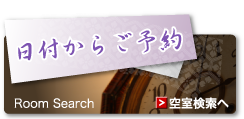 ���t���炲�\��