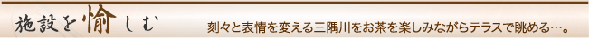 �{�݂������